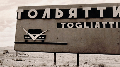 Fiat anni ’60 da Torino a Togliattigrad sotto la regia di Valletta: non fu solo un investimento in Russia ma un atto di distensione internazionale