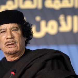 Salah satu pukulan terberat bagi rezim Libya datang dari serangkaian investasi bencana