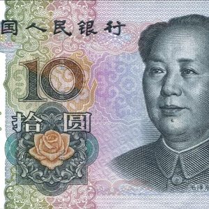 La rivalutazione dello Yuan è in corso ed è più veloce di quanto sembri. Basta sapere dove cercarla