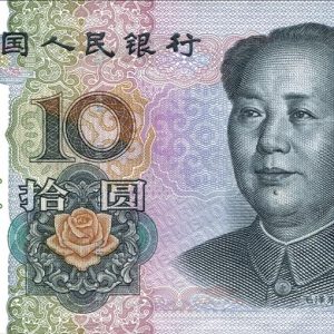 Die Neubewertung des Yuan ist im Gange und geht schneller als es scheint. Wissen Sie nur, wo Sie danach suchen müssen