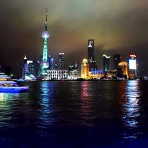 Cina: il nuovo Catalogo per gli investimenti esteri
