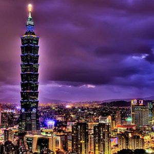 Taiwan, a lansat un plan de stimulente fiscale pentru a încuraja internaționalizarea companiilor