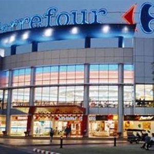 Brasile, Pão de Açúcar nel mirino di Carrefour