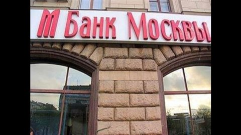 Bank of Moscow, via al piano di aiuti per un totale di 9,8 miliardi di euro