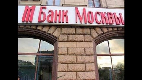 Bank of Moscow startet Hilfsplan über insgesamt 9,8 Milliarden Euro