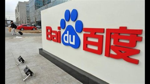 माइक्रोसॉफ्ट ने चीनी सर्च इंजन Baidu के साथ करार किया है