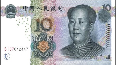 O yuan aprecia? Não mais