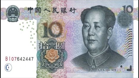 Lo yuan si apprezza? Non più