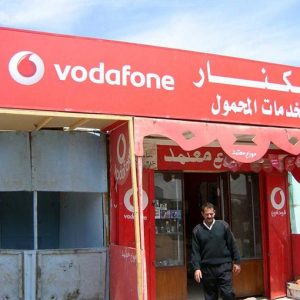 Vodafone замедляется в Европе и растет в развивающихся странах