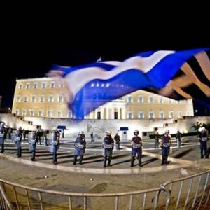 Yunani menerbitkan obligasi semi-tahunan sebesar 1,3 miliar, hasil pada 4,86