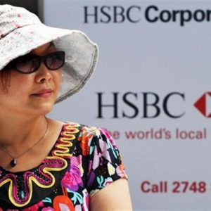 HSBC、30.000年間でXNUMX万人削減へ