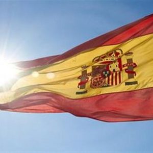 España, subasta de Bonos: rendimientos aún más bajos