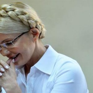 Yulija Timoshenko im Gefängnis, die ehemalige ukrainische Ministerpräsidentin im Gerichtssaal festgenommen