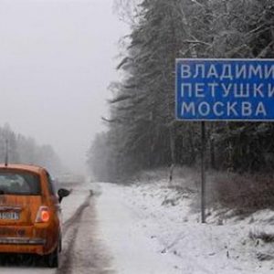 Fiat, yakında St. Petersburg fabrikası için imza atıyor