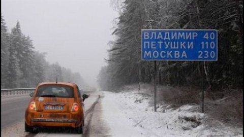 Fiat, nueva planta en San Petersburgo