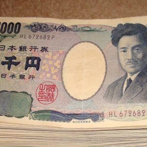 Dollaro in rialzo sullo yen dopo la mossa della Banca centrale giapponese