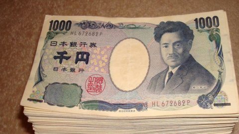 Giappone, 7.600 miliardi per frenare la corsa dello yen