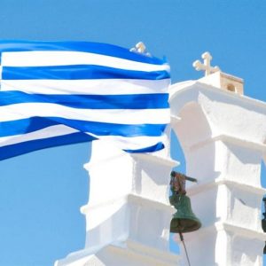 La Grecia non è l’Argentina: il default spaventa i greci e l’ euro ma non la grande finanza