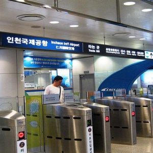 韓国の空港での高級品の密輸業者