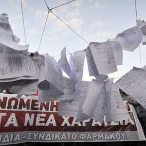 Grecia: la troika torna ad Atene, la città è nel caos