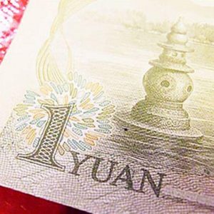 Cina, lo yuan fa il record