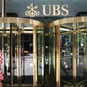 Ubs انقلاب: ایرموٹی نئے سی ای او، ویبر صدر