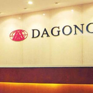Dagong potrà emettere rating in Europa, via libera dall’Esma