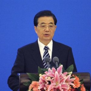 China: Începe summitul Partidului Comunist asupra economiei