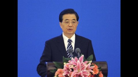 China: Comienza la cumbre del Partido Comunista sobre la economía