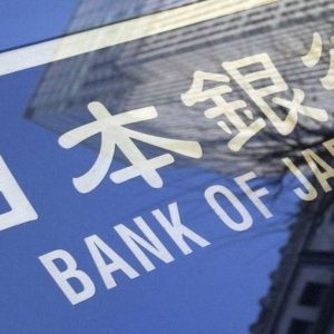 BoJ all’industria giapponese: aumentare gli stipendi