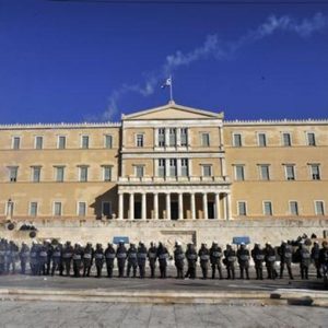 یونان: قرض کی وصولی اور ادائیگی کے ذرائع