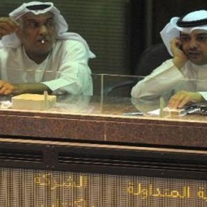 Arab Saudi terbuka untuk investor asing