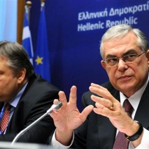 Yunani: troika kembali pada hari Jumat, Papademos optimis