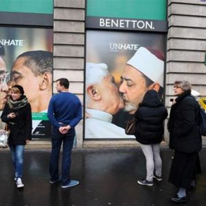 Benetton: прибыль падает, дивидендов нет