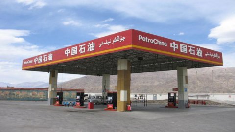 PetroChina ganha na frenagem