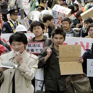 Japonya: Ocak ayında işsizlik %4.6'ya ve çekirdek enflasyon %-0.1'e yükseldi.