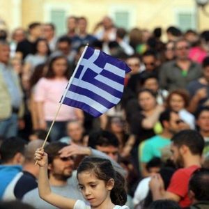 ギリシャ、失業率急上昇: 44 年 +2011%