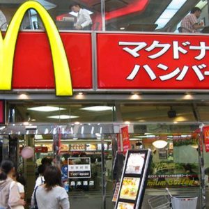 China, Mc Donald's e Carrefour na mira