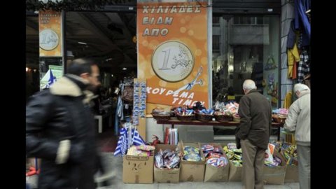 希腊中央银行：2012 年 GDP 为 -4,5%，自 2013 年以来复苏