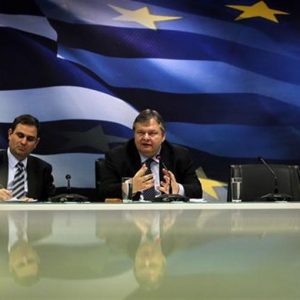 اليونان ، وزير المالية الجديد: بعد فينيزيلوس هنا شاهينيديس