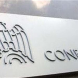 ولد Confindustria صربيا