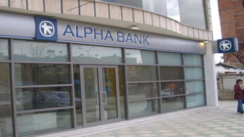 یونان، EFSF سے 18 بلین چار بینکوں کو دوبارہ سرمایہ کاری کرنے کے لیے