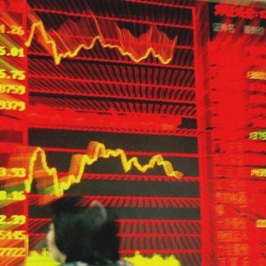 Asia: la BoJ delude, Borse in calo