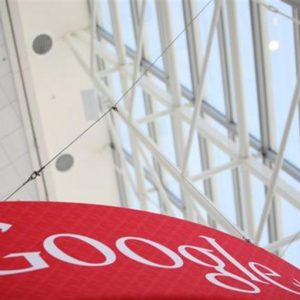 Google bringt den Link zum Vergessen ins Web