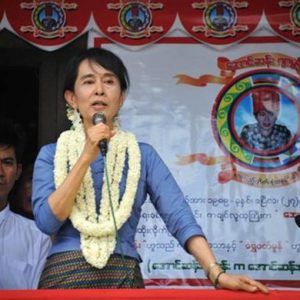 缅甸：山素季进入政府