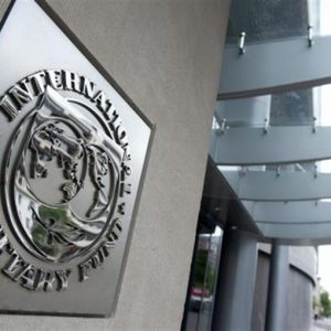 IMF: Euro risk altında, bankacılık birliğinde hızlanma