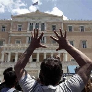 Yunani, IMF: Misi 24 Juli untuk membawa negara ke jalan yang benar