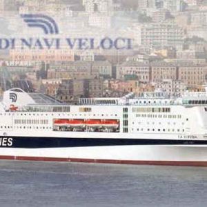 Grandi Navi Veloci 30 মিলিয়ন মূলধন বৃদ্ধি অনুমোদন