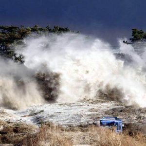Землетрясение магнитудой 7,9 у берегов Филиппин: сработало предупреждение о цунами