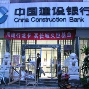 China, Construction Bank gata să cumpere o bancă europeană